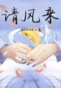 五行代表的首饰