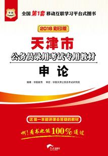 属牛的脾气不太好