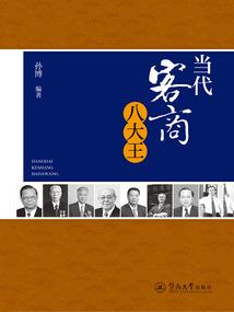 农历19995年