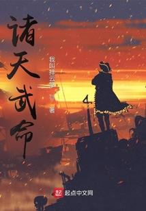 命运线直直的人什么命
