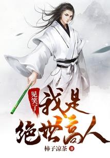 属鼠都什么性格