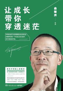 周公解梦给别人分爆米花