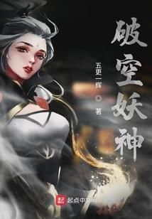 快手十二星座头像男