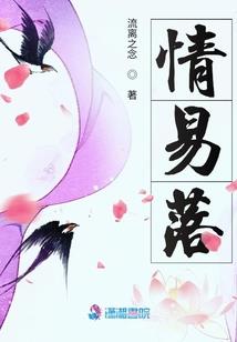网名名字刘耀文