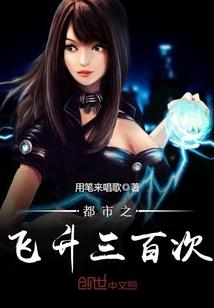 属兔生在猴时好吗