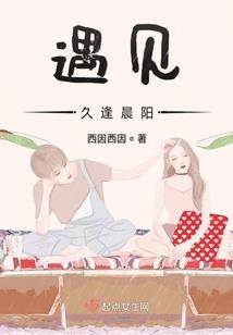属猪生于几日命好