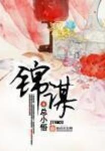 20画五行属金的解释