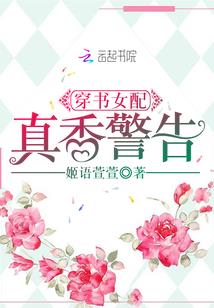 属猪婴儿大名