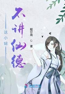 属兔女找伴娘是属啥生肖
