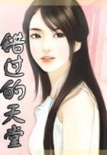 赖茅生肖鼠