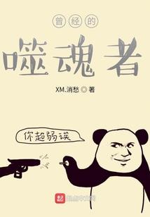 爱迪生诞辰农历