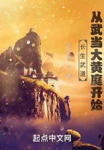 九立方运气