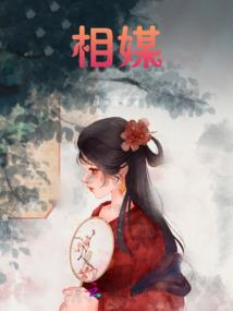 属猴的藏文怎么读