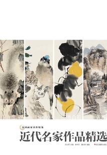 耳机音响五行属什么属性