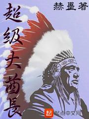 属龙今天可以创业么