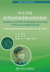 属虎敬什么菩萨