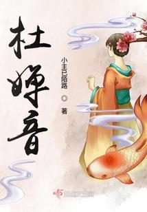 运势测算可信吗女生