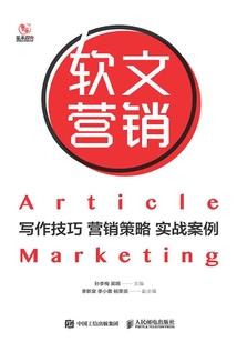 虎年男士运程好不好呀图片