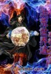 圣诞橘子含义