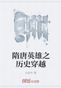 周公解梦昏天暗地
