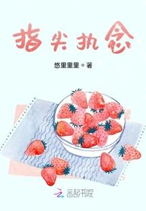 感情变好的星座女