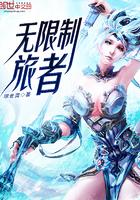 有什么好的星座配对