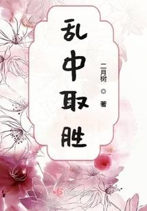 属兔属羊带什么配饰