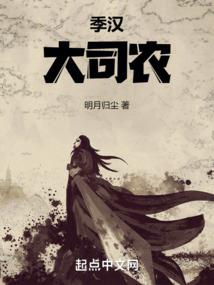 属兔男人命真好