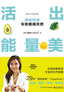 农历八月二十七日亥时