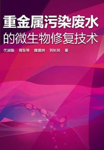 能承担家庭责任的星座男