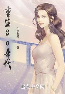 黄历2023月12份