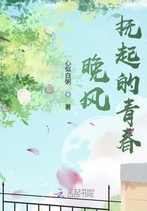 属蛇人杀蛇是不是不好