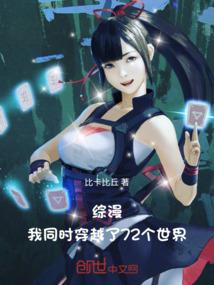 2月份美国到上海机票