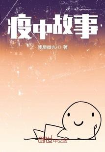 1987.8.7.农历