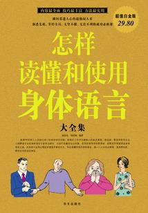 属猴的人住几栋好