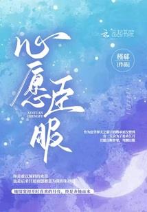 读书改变命运的程度作文