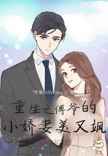 濮阳历任领导一览表最新