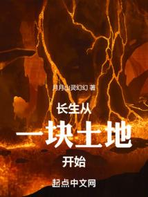 属虎二八月
