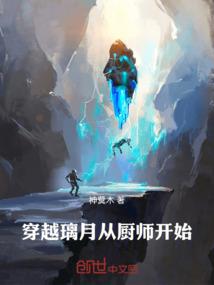虎皮兰卧室风水
