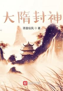 68年猴每月运气