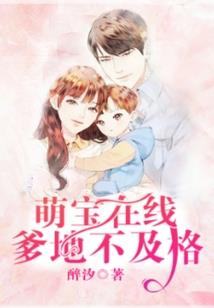 2002属马的男孩婚姻