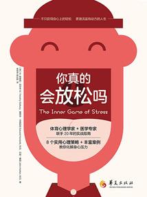 强词夺理解释是什么生肖
