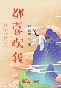 1027星座运势