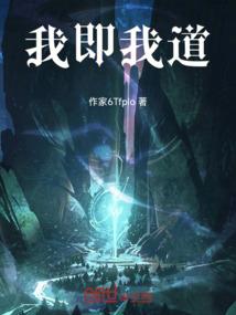 1978年属马天秤男