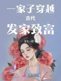农历是什么历子例子