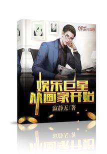 房屋风水能信吗