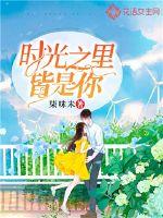 精品购物指南星座