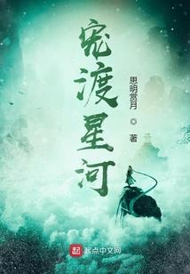倚香偎玉堪的生肖