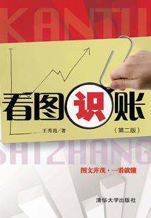 在吃中国的含义