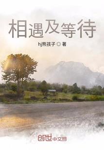 泓程速运司机招聘官网